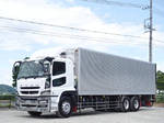 Super Great Refrigerator & Freezer Truck