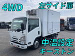 Elf Refrigerator & Freezer Truck
