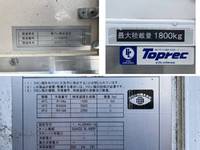 ISUZU Elf Refrigerator & Freezer Truck TPG-NLS85AN 2017 133,224km_21