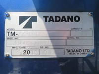 HINO Ranger Truck (With 6 Steps Of Cranes) 2PG-FE2ABA 2019 14,000km_35