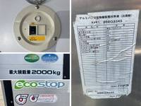 ISUZU Elf Aluminum Van TPG-NPS85AN 2019 229,979km_21