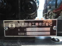HINO Dutro Safety Loader 2KG-XZU722M 2025 1,000km_35
