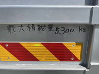 ISUZU Forward Deep Dump PKG-FSR34S2 2009 585,900km_13