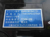 MITSUBISHI FUSO Fighter Truck (With 4 Steps Of Cranes) 2KG-FK62F 2025 1,000km_37