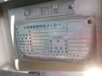 HINO Ranger Tank Lorry 2KG-FC2ABA 2018 180,000km_34