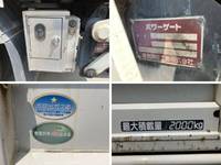HINO Dutro Double Cab TPG-XZU605M 2018 94,932km_19