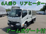 Dutro Double Cab