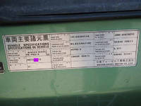 UD TRUCKS Condor Self Loader (With 3 Steps Of Cranes) PK-PK37A 2005 388,403km_33