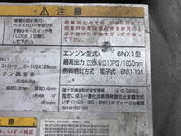 ISUZU Forward Truck (With 4 Steps Of Cranes) 2KG-FVZ60U2 2023 119,041km_22