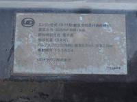 UD TRUCKS Quon Dump LDG-CW5XL 2012 471,042km_28