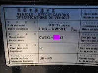 UD TRUCKS Quon Dump LDG-CW5XL 2012 471,042km_34
