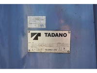 HINO Profia Truck (With 4 Steps Of Cranes) KL-FW1KXHA 2002 745,043km_14
