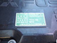 MITSUBISHI FUSO Fighter Garbage Truck TKG-FK61F 2013 515,869km_32