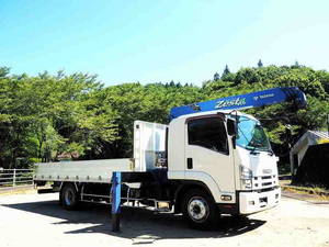 Forward Truck (With 4 Steps Of Cranes)_1