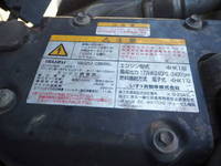 ISUZU Forward Truck (With 4 Steps Of Cranes) LKG-FTR90T2 2012 369,638km_32
