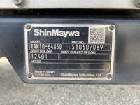 MITSUBISHI FUSO Fighter Aluminum Wing 2KG-FK65F 2020 316,000km_14