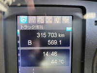 MITSUBISHI FUSO Fighter Aluminum Wing 2KG-FK65F 2020 316,000km_22