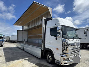 Profia Aluminum Wing_1