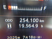 HINO Ranger Garbage Truck 2KG-FC2ABA 2018 255,000km_40