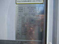 HINO Dutro Refrigerator & Freezer Truck 2RG-XZU712M 2019 137,643km_10