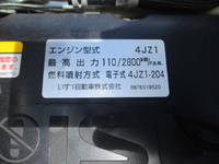 ISUZU Elf Aluminum Van 2RG-NPR88AN 2023 60,634km_35