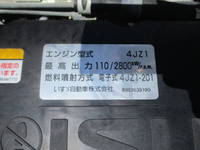 ISUZU Elf Aluminum Wing 2RG-NPR88AN 2019 64,627km_30