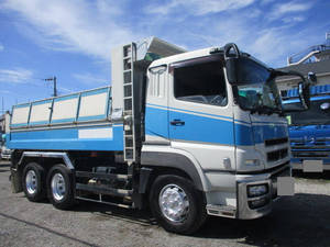 Super Great Dump_1