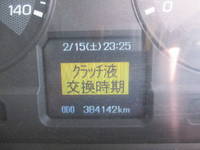MITSUBISHI FUSO Super Great Dump QKG-FV60VX 2016 384,142km_26