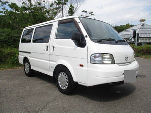Bongo Mobile Catering Truck_1