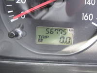 MAZDA Bongo Mobile Catering Truck DBF-SLP2V 2017 56,775km_31