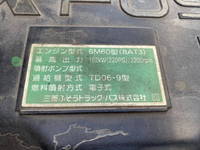 MITSUBISHI FUSO Fighter Flat Body TKG-FK64F 2014 496,000km_36