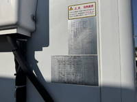 ISUZU Forward Refrigerator & Freezer Truck TKG-FRR90T2 2017 347,216km_17