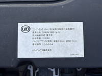 UD TRUCKS Quon Trailer Head 2PG-GK5DAD 2023 3,000km_35