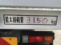 MITSUBISHI FUSO Canter Safety Loader TKG-FEB80 2015 70,421km_25
