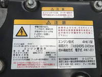 ISUZU Forward Aluminum Wing 2RG-FRR90T2 2019 122,453km_10