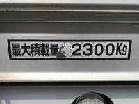 ISUZU Forward Aluminum Wing 2RG-FRR90T2 2019 122,453km_24