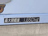ISUZU Elf Refrigerator & Freezer Truck 2RG-NLR88AN 2019 95,715km_19