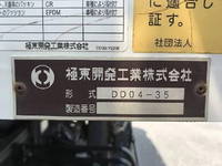 HINO Ranger Dump TKG-FC9JCAP 2014 80,823km_17