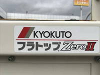 MITSUBISHI FUSO Canter Safety Loader 2RG-FEB80 2023 17,139km_31