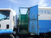 ISUZU Forward Garbage Truck LPG-FTR90S2 2017 361,092km_14