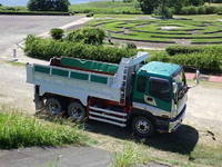ISUZU Giga Dump PJ-CXZ51K6 2006 657,454km_23