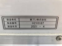 ISUZU Forward Refrigerator & Freezer Truck 2PG-FRR90T2 2021 209,075km_37