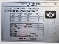 ISUZU Forward Refrigerator & Freezer Truck 2PG-FRR90T2 2021 209,075km_38