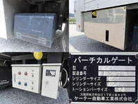 ISUZU Elf Aluminum Van 2RG-NPR88AN 2020 231,298km_14