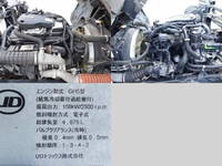 UD TRUCKS Condor Aluminum Wing TKG-MK38L 2016 204,565km_11