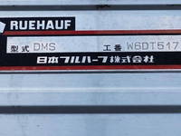 UD TRUCKS Condor Aluminum Wing TKG-MK38L 2016 204,565km_12
