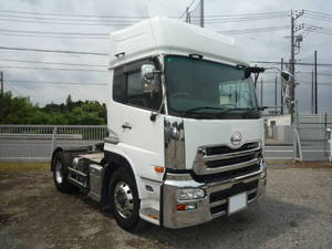 Quon Trailer Head_1