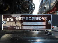 HINO Dutro Safety Loader 2KG-XZU722M 2025 1,000km_34