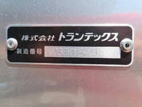 HINO Dutro Aluminum Van 2KG-XZU710M 2024 1,000km_32