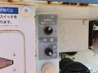 ISUZU Elf Cherry Picker 2PG-NPR88YN 2020 24,000km_25
